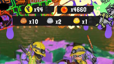 獲得したウロコ