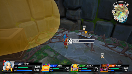 ギガンテスコイン：金画像