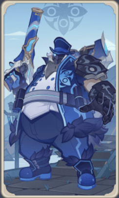 ファデュイ先遣隊・重衛士・水銃の画像