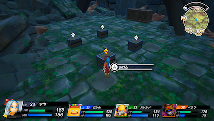 ベホマラー弾の上級レシピ画像