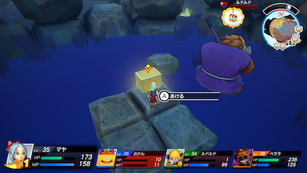 ドルマ弾の上級レシピ画像