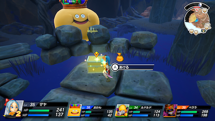 匠のドロドロゲルサラダ×3画像