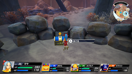 ワイトジュエル画像