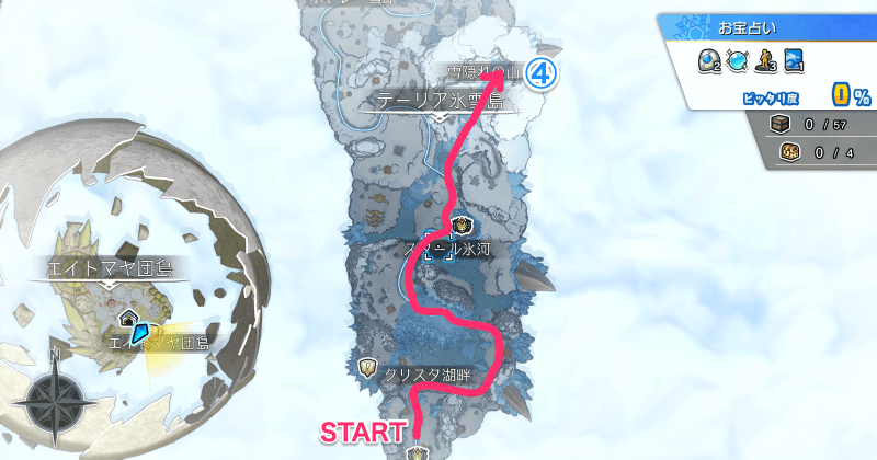 尾の竜石入手までの攻略チャート