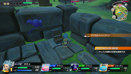 マジカルハットコイン：銀画像