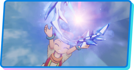 尾の竜石入手まで