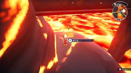 メラ弾の上級レシピ画像