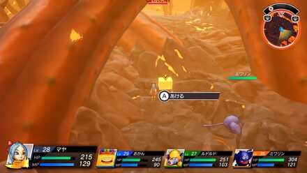 ミラクルパスタの上級レシピ画像