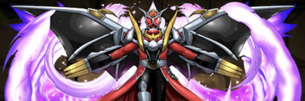 【9516】仮面ライダーウィザードオールドラゴン