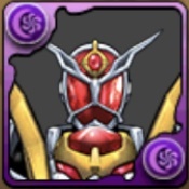 仮面ライダーウィザードオールドラゴンの評価