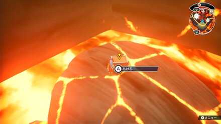 ボルカギガースコイン：金画像