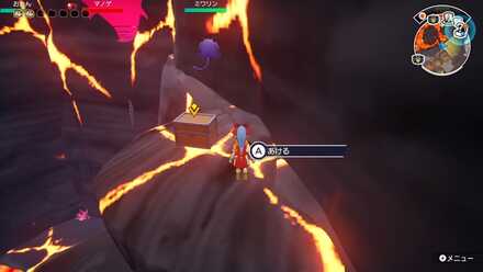 リリーフスープの上級レシピ画像