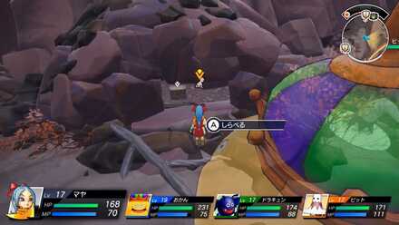 ナイトサイダーのレシピ画像