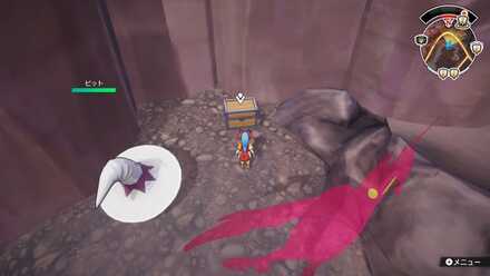 墓場のソーサラーリゾット×3画像