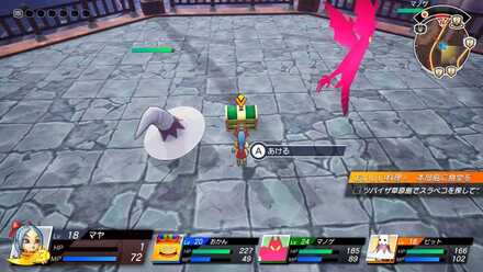 ピクシージュエル画像