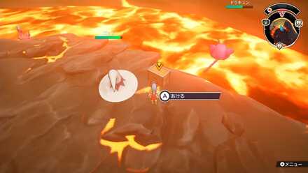 イオ弾の上級レシピ画像