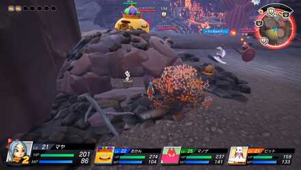 まおうのかげコイン：金画像