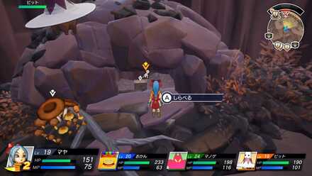 魔法のカプレーゼの上級レシピ画像