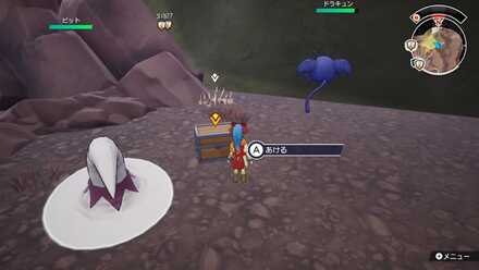 メイジドラキーコイン：銅画像