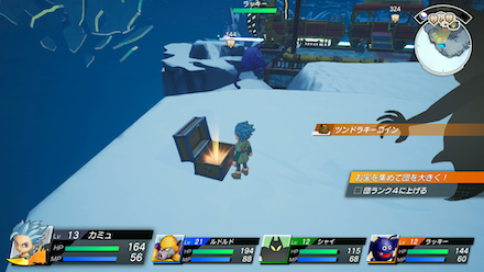 ツンドラキーコイン：銅画像