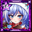 サンタフリージア画像