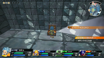 ピクシードラゴンコイン：銀画像