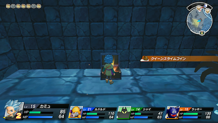 クイーンスライムコイン：銀画像