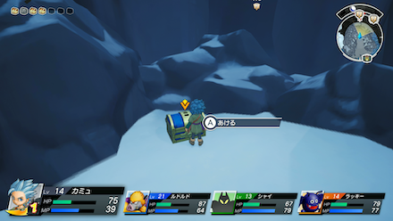 キングジュエル画像