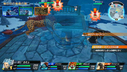 ホロゴーストコイン：銀画像