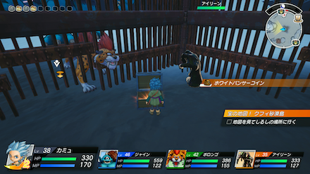 ホワイトパンサーコイン：銀画像