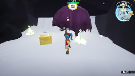 かいしんうどんの上級レシピ画像