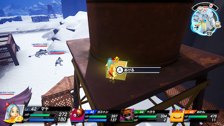 ヒスイスライムコイン：銀画像