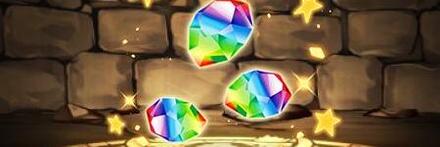 【9532】サンタクロースのプレゼント【魔法石】