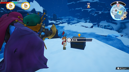 アイスバルチャーコイン：金画像