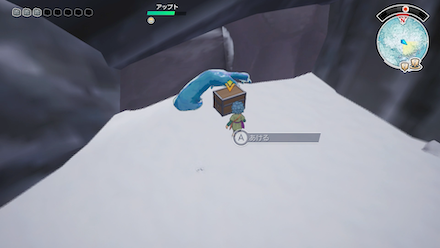 竜の大地の模型画像