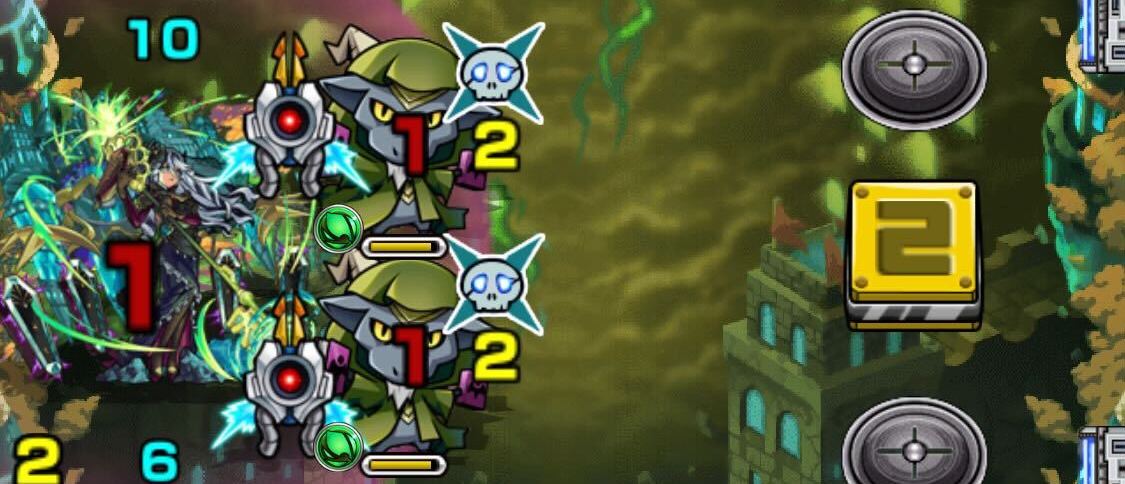 クロスドクロ処理を最優先に行う