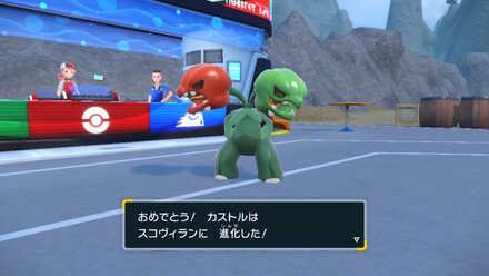 コメント画像