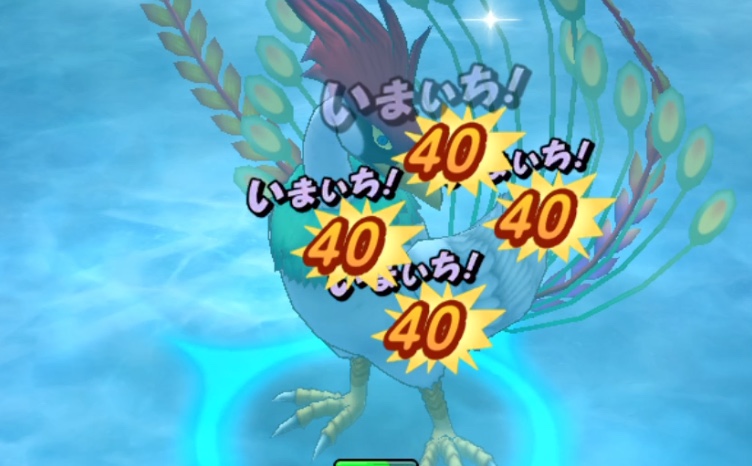 ヒャド耐性持ちのイオ・デインアタッカーがおすすめ