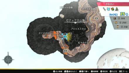 セナック火山「ラーバル火丘」のマップ