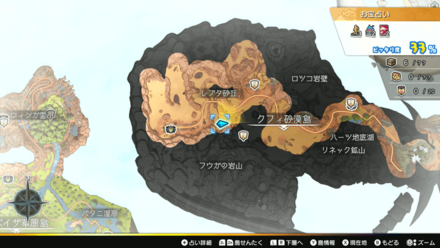 クフィ砂漠島「レプタ砂丘」のマップ