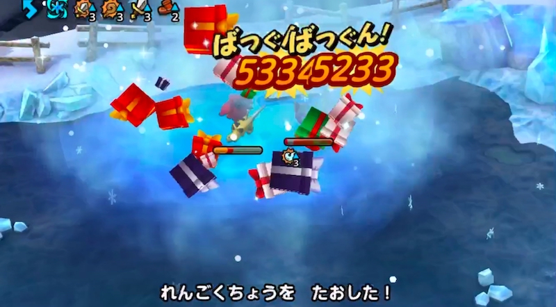 れんごくちょう討伐