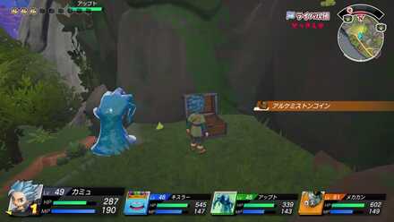 アルケミストンコイン：銀画像