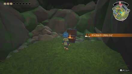 マッスルバーグのレシピ画像