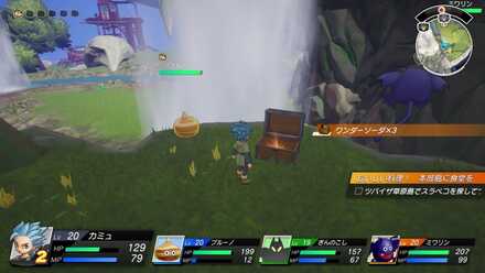 ワンダーソーダ×3画像