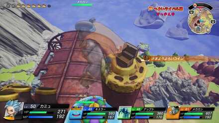 さまようよろいコイン：銅画像