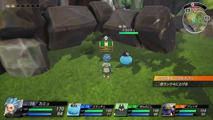 ゴーレムジュエル画像