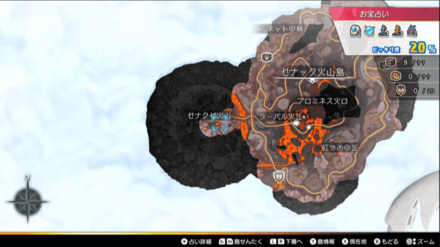 ニャゴスが探す宝箱のありかの依頼人のマップ詳細