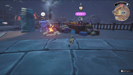 ニャゴスとお宝探し勝負！2本目の依頼人の場所