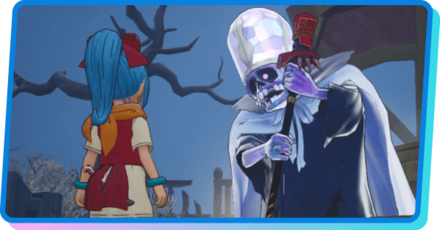 翼の竜石入手まで