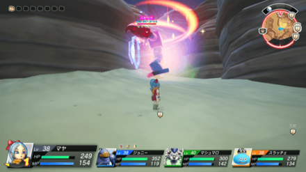 ルビーゴーレム